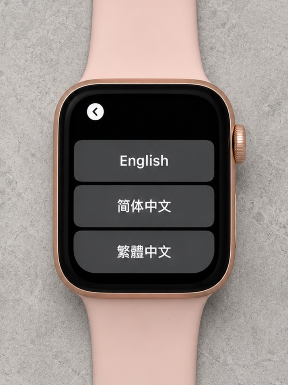 Apple Watch Series 4 40mm GPS + Cellular Gold Aluminum Case with Pink Sand Sport